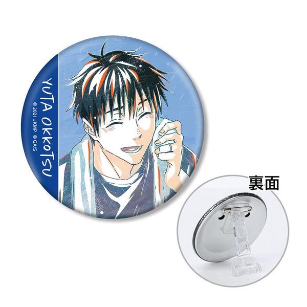 『呪術廻戦 0』乙骨 憂太 Ani-Art 3WAY缶バッジ【202510再販】